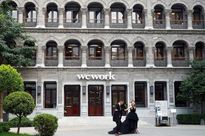 WeWork中国出让控股权 原美团高级副总裁任代理CEO