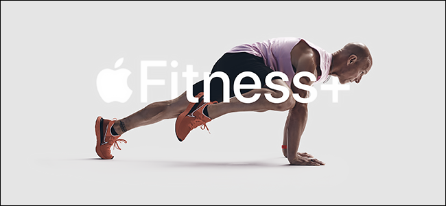 苹果入局，Keep升级，运动健康没有最终解