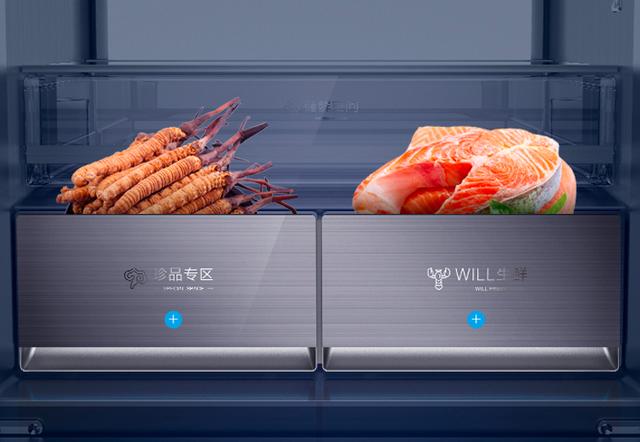 谁是中秋国庆双节大促最畅销的高端冰箱？容声冰箱给予你答案！