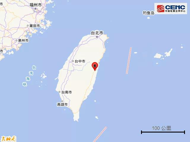 台湾花莲县发生4.3级地震，震源深度11千米