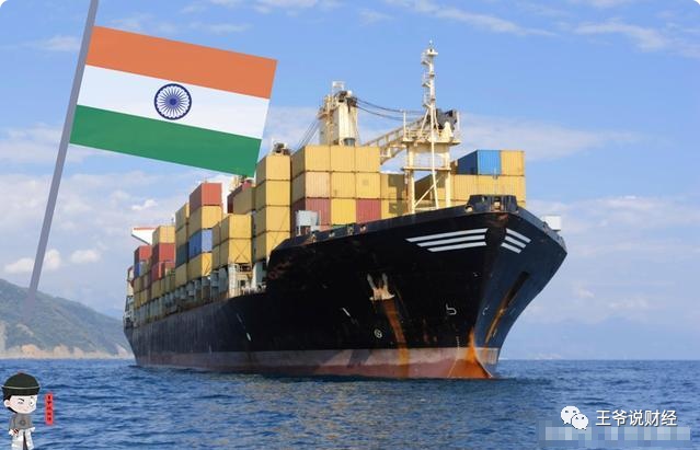 过去9个月，印度出口下滑15.8%！到底发生了什么？
