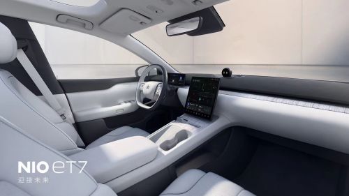 蔚来发布首款自动驾驶车型ET7 补贴前起售价44.8万元