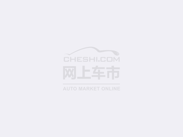 广汽传祺GS4将增2.0T车型 配四驱系统-售价将上调