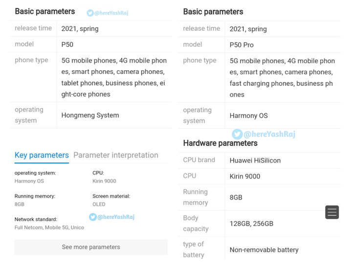 早报 | iPhone 12 去年 Q4 中国销量超预期 / 联想集团拟上市科创板 / 拼多多回应「远程删除用户照片」