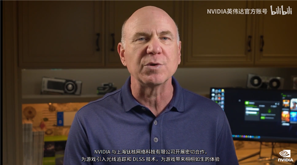 国产硬核单机大作《暗影火炬城》演示：支持NVIDIA光追与DLSS技术