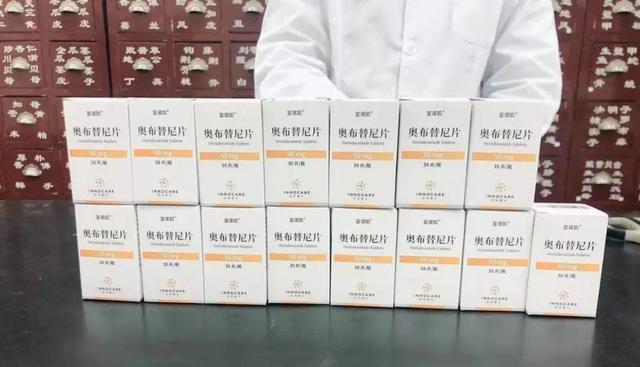 诺诚健华BTK抑制剂宜诺凯®（奥布替尼片）全国首批处方落地