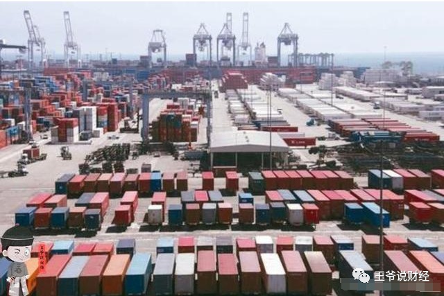 中国外贸巨变！2020年，美国降为第3大贸易伙伴？