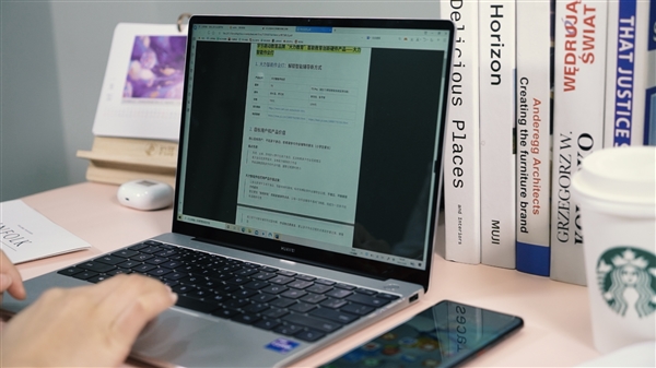 全面屏高能轻薄本！华为 MateBook 13 2021款首发评测：3:2屏幕代表生产力