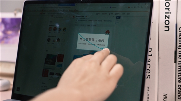 全面屏高能轻薄本！华为 MateBook 13 2021款首发评测：3:2屏幕代表生产力