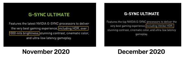 NVIDIA G-Sync终极版放宽要求：不再强制高亮度