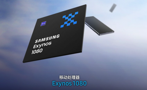vivo X60 Pro评测：微云台2.0四摄+蔡司小蓝标首发OriginOS加持畅爽体验