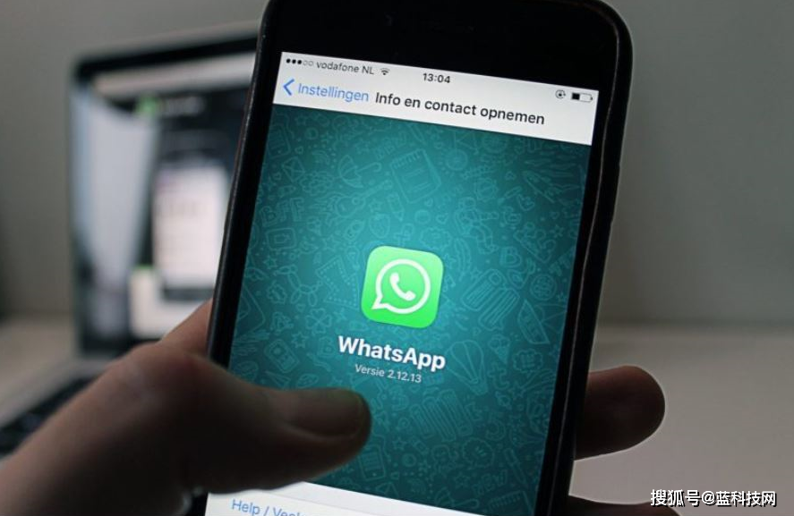 
            WhatsApp新政策被迫推迟三个月？