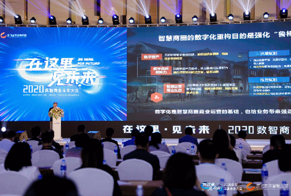 2021中国商业地产节即将循新而行，造浪而生！