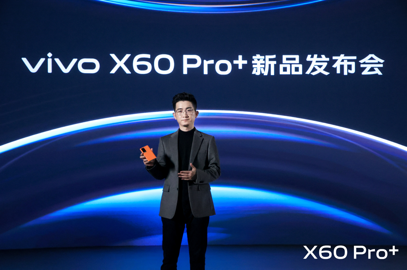 微云台+超大底！ vivo X60 Pro+专业影像旗舰发布