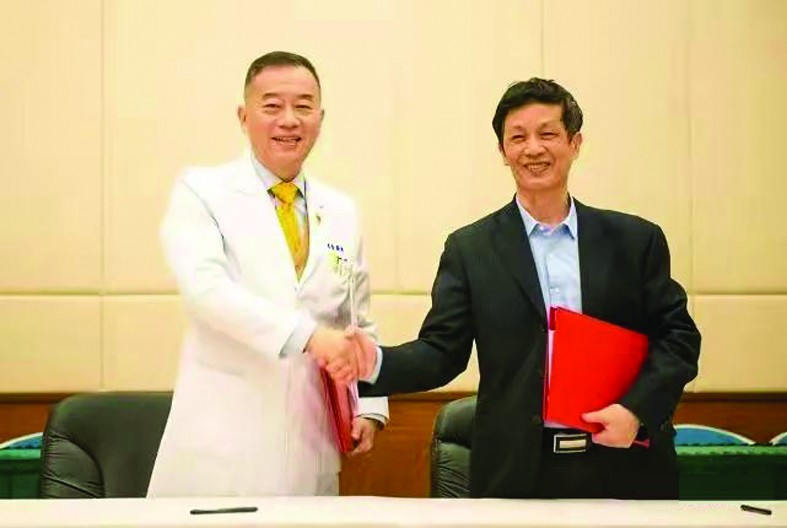 瑞金医院与诚意药业签约 共同推进两项专利产业化