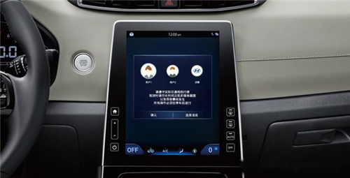 配置足、空间大，更安全！北京现代SUV家族产品给你更多！