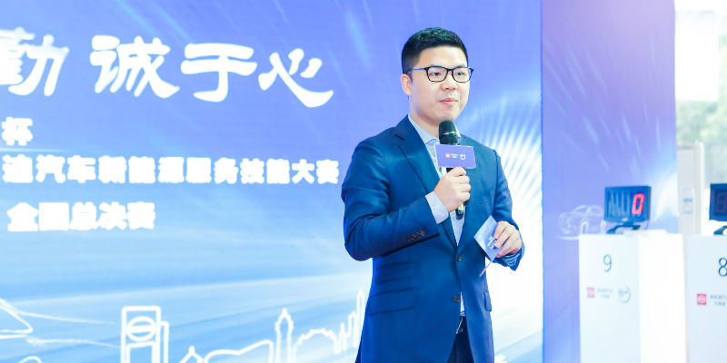 比亚迪官宣建立高端品牌  赵长江统筹负责将独立运营