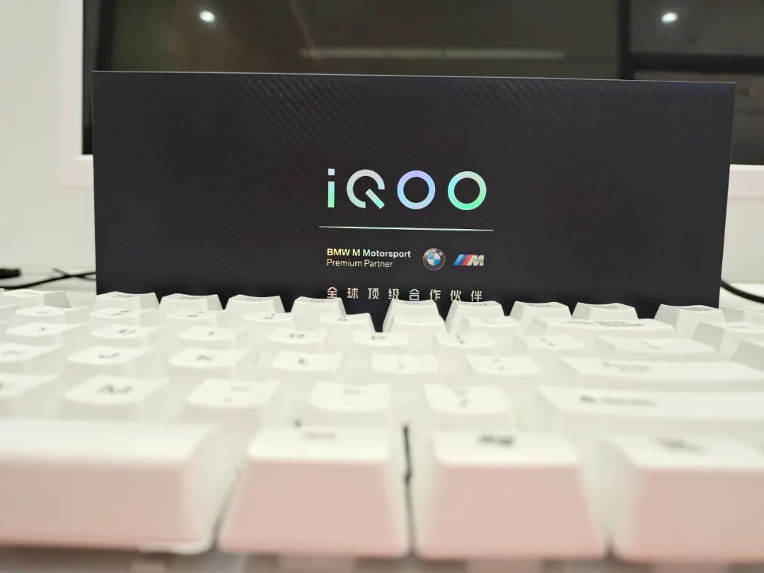 从颜值到性能，iQOO 7手机为何如此亮眼?