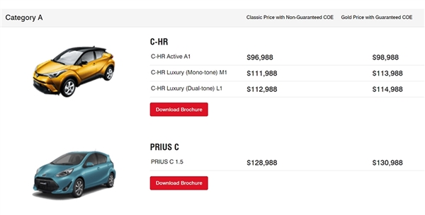 特斯拉Model 3终要进入新加坡：预计售价93万元起