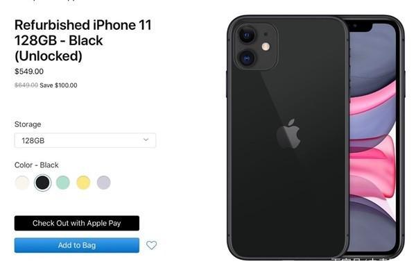 
            苹果官翻iPhone 11降价千元，二手鄙视链的最顶配手机？