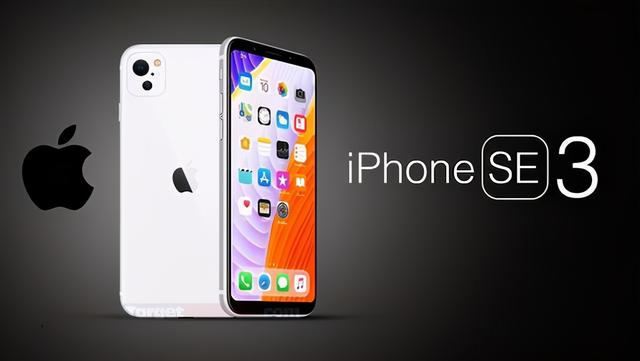 
            苹果iPhone SE3将登场：没有5G的低配版iPhone 11，值得入手？