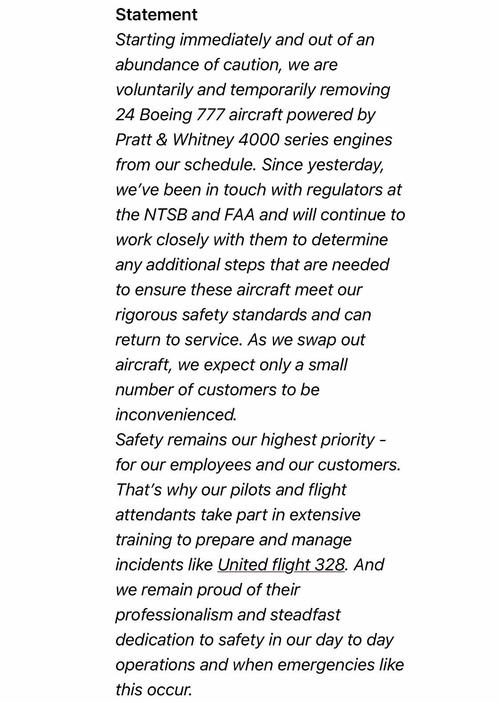 美联航一架波音777发动机空中爆炸 FAA发出紧急适航指令日本下令停飞