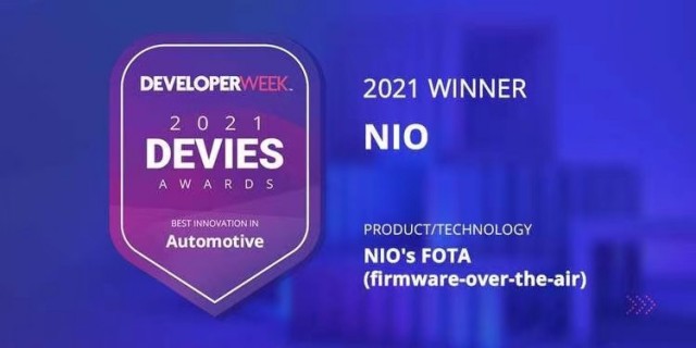 蔚来FOTA系统获2021年DEVIES最佳科技创新奖