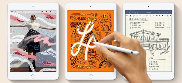 苹果或用折叠式iPhone取代iPad mini 最快2023年推出