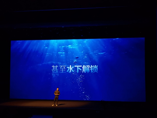 魅族18 Pro中国首发高通超声波屏下指纹：可水下解锁、心率识别
