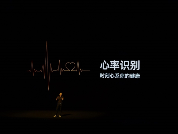 魅族18 Pro中国首发高通超声波屏下指纹：可水下解锁、心率识别