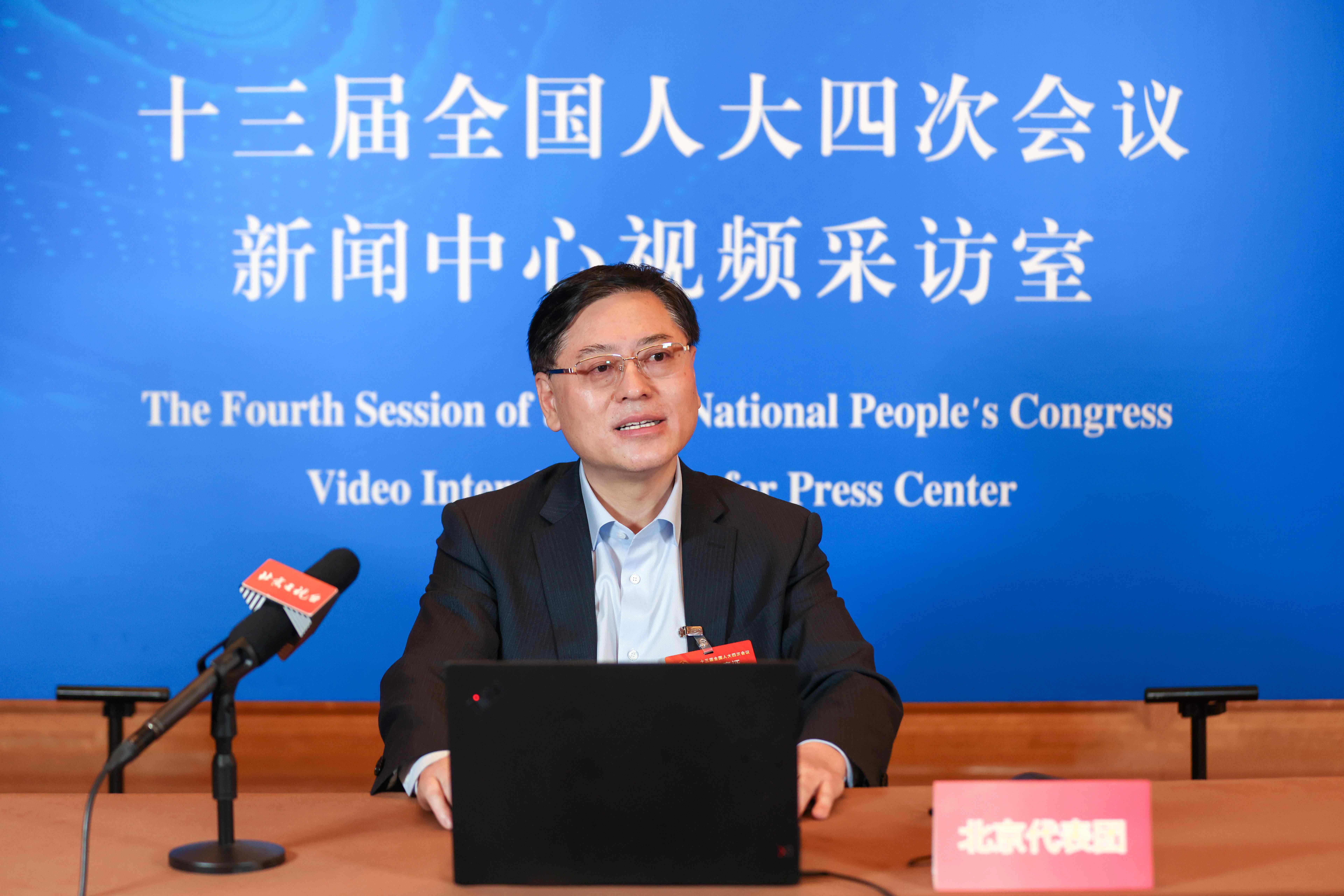 人大代表杨元庆：新IT赋能实体经济，构建高质量“双循环”新发展格局