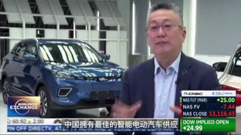 中国车企集体叩响海外市场大门，新能源汽车成最佳“敲门砖”