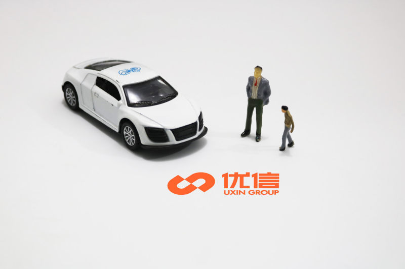 上海市消保委点名优信二手车，解除抵押过程中问题多