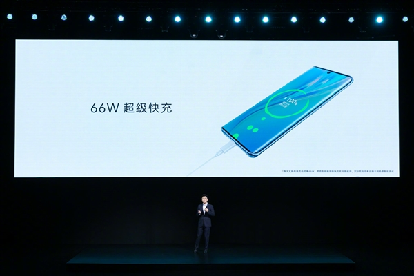 荣耀V40轻奢版正式发布！轻薄超曲机身、独特单电芯电池
