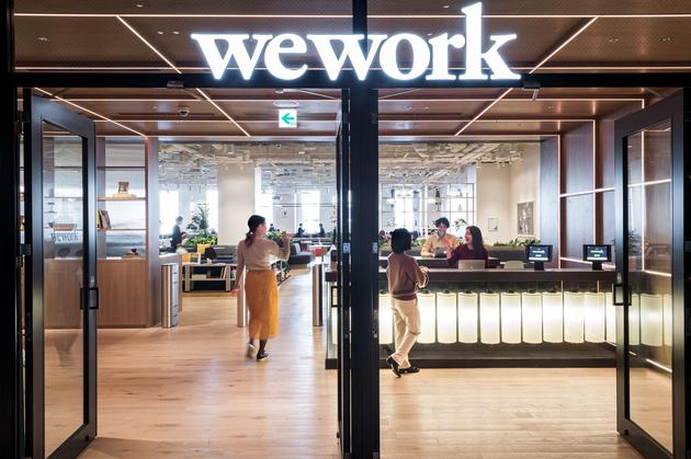 消息称共享办公巨头 WeWork 同意与 SPAC 合并上市，估值 90 亿美元