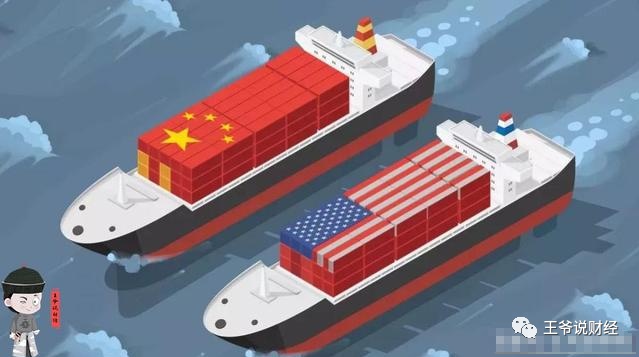 中国GDP什么时候能超过美国？