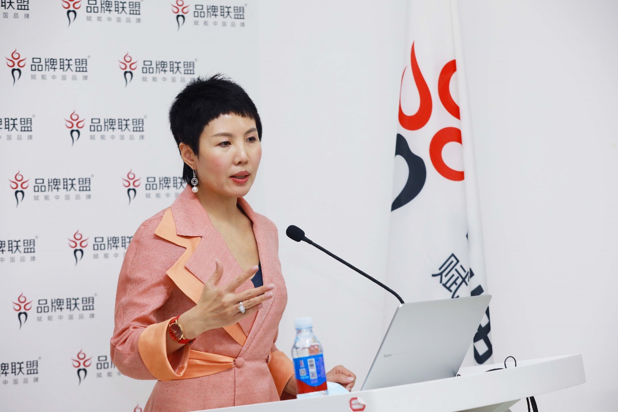 2021(第十四届)中国品牌节女性论坛新闻发布会在京举办