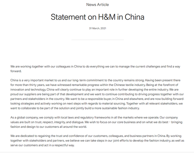 H&M亏损超10亿元 在华关闭20家门店：下场会如何？