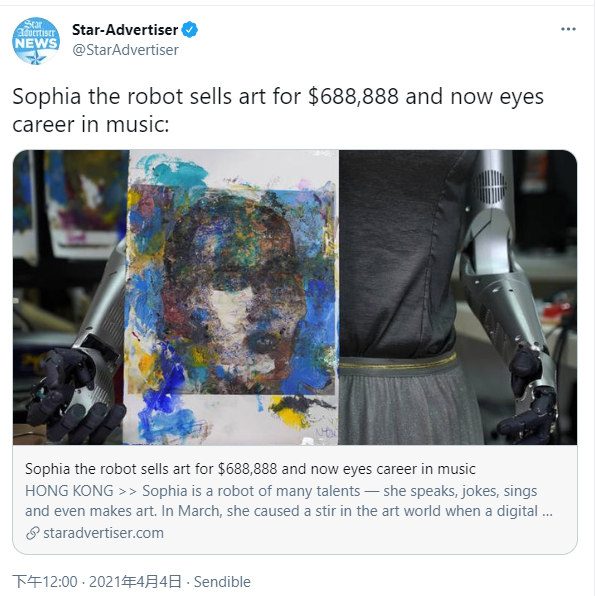 由首个获得公民身份机器人制作：新兴虚拟艺术品拍出69万美元