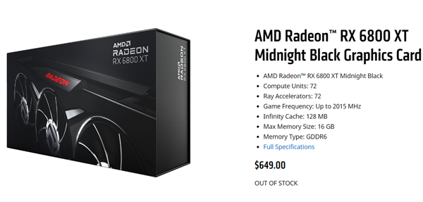 AMD发布午夜黑特别版RX 6800 XT：秒光