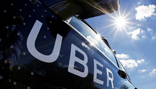Uber宣布2.5亿美元激励计划以刺激司机重新上路