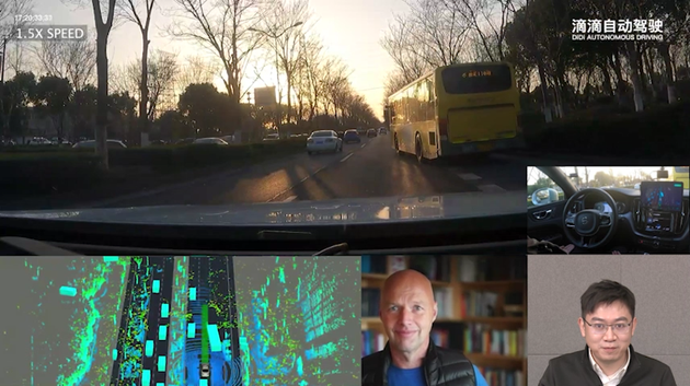 滴滴自动驾驶发布5小时无接管路测视频依托网约车数据加速迭代