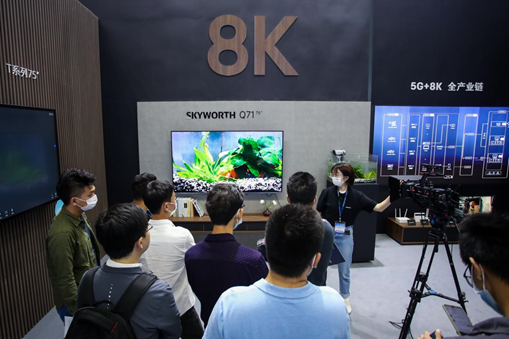CITE2021：创维携5G+智能人居系统亮相，88英寸8K OLED电视、首台OLED变形电视首次展出