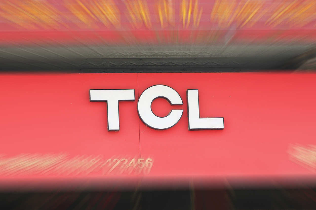 TCL科技豪掷350亿背后野望：攻克全球LCD产业最后的堡垒