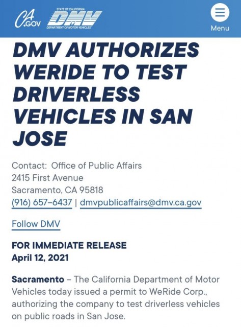 文远知行WeRide获美国加州DMV全无人驾驶测试牌照