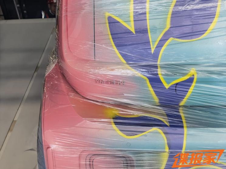 2021上海车展探馆：新宝骏E300艺术车