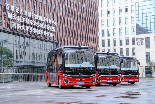 每人两元！中国首个收费自动驾驶公交车重庆投运