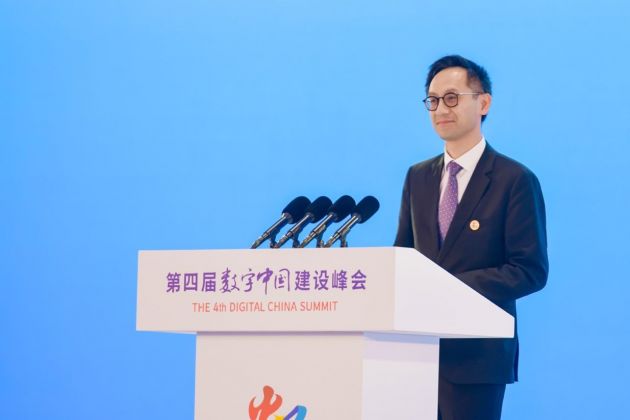 腾讯汤道生：积极投入社会价值创新 建设数字中国
