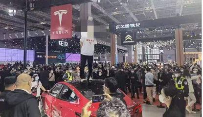 特斯拉：已与上海车展维权车主取得联系 但无明确进展