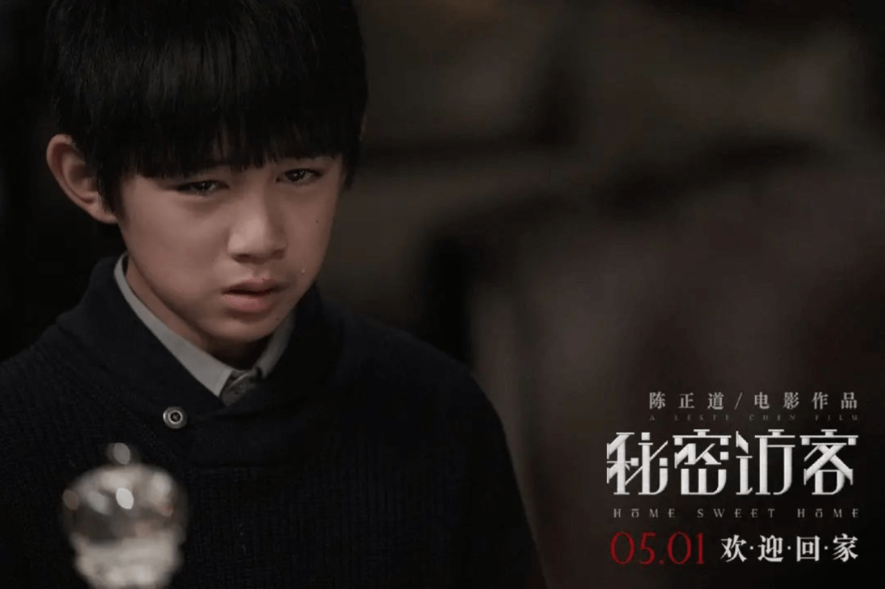 混战「五一档」：中国电影开启内卷模式